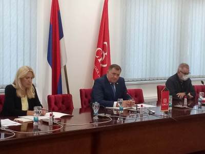  Vladajuća koalicija povodom odluka ustavnog suda bih 