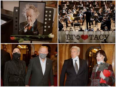  Oproštajni koncert za Ivana Tasovca 