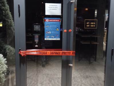  Kontrola u centru Banjaluke: Komunalna policija zatvorila dva ugostiteljska objekta 