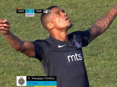  superliga srbije napredak partizan 0 1 