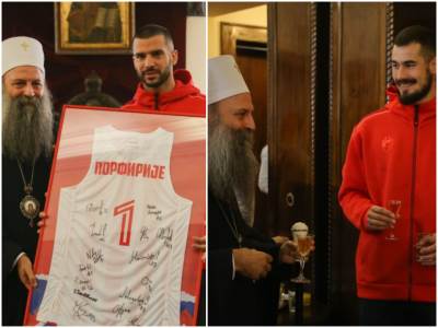  Kosarkasi-Zvezde-kod-patrijarha-Porfirija 