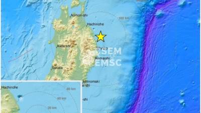  Snažan zemljotres u Japanu: Udar od skoro 6 stepeni po Rihteru, ima povrijeđenih 
