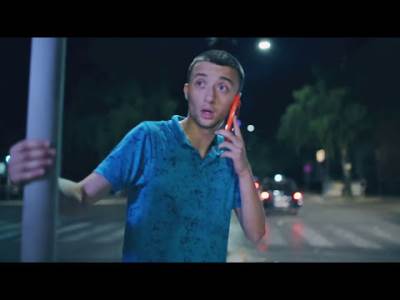  Hit dana: Stereo Banana - Nemoj da znojiš tehniku 