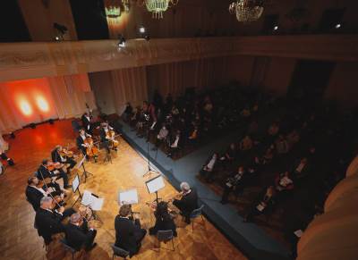  Koncertom "Zagrebačkih solista" završena 4. "Jesenja sonata" 