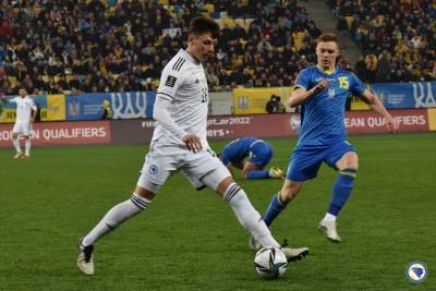  ukrajina bih anel ahmedhodžić prvenac zmajevi 