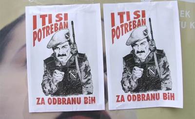  U Sarajevu osvanuli plakati: "I ti si potreban za odbranu BiH" 