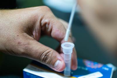  Testirali smo brzi kućni test na koronavirus 