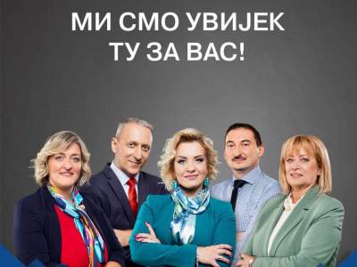  Centar za socijalni rad o spornom bilbordu: Želimo da građani znaju da smo tu  