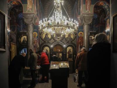  Bogojavljenje običaji 