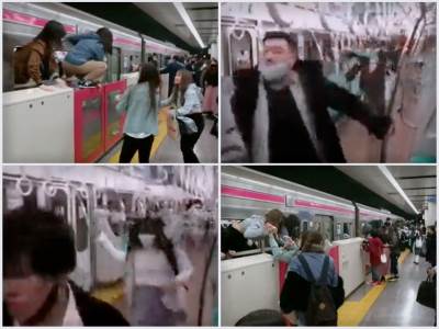  Tokio požar u metrou 