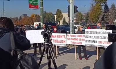  Protest ispred amabsade SAD 