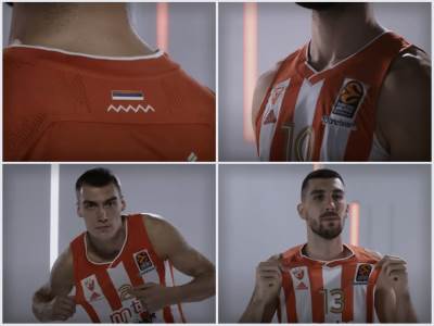  kk crvena zvezda nova himna  