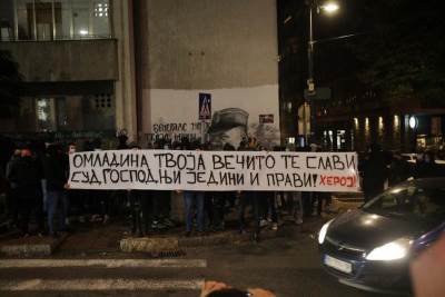  "Generale, nek je tvojoj majci hvala!" Transparenti i pjesma kod Mladićevog murala u Beogradu (FOTO, VIDEO) 
