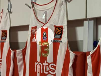  Crvena zvezda dres Natalijina ramonda 