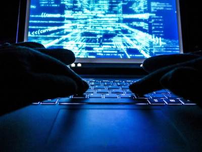  cyber-security-cybercrime-cyberspace-hacking-h-2021-08-30-07-39-05-utc.jpg 