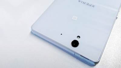  Telefon za vas: Sony Xperia T3 