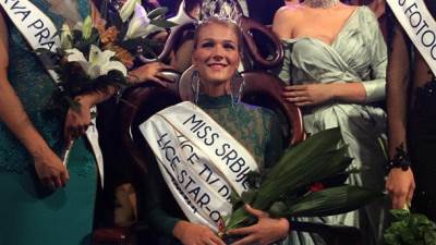  Upoznajte "kul" misicu! (FOTO) 