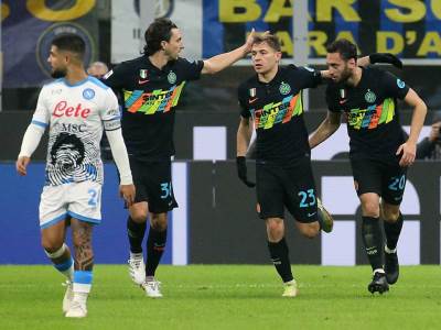 Inter - Napoli, dres Maradona Inter - Napoli, dres Maradona