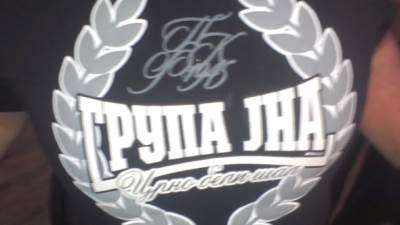 Za Grobare: Uskoro novi album Grupe JNA 