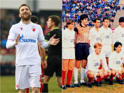  retro dres crvene zvezde 