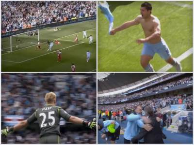  Gol Serhija Aguera za titulu 