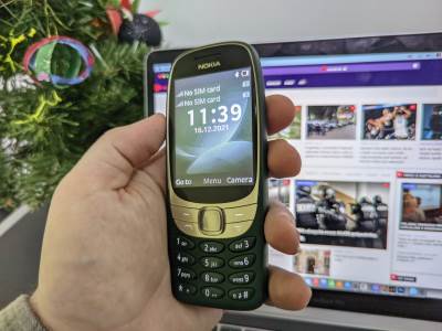  Jesu li “glupi" telefoni zaboravljeni? Nokia 6310 (2021) 