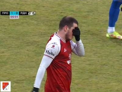  Nikola Ninković strijelac za Proleter 