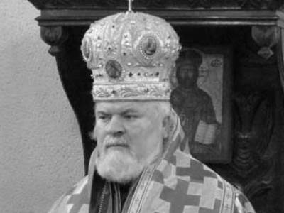  Preminuo episkop Luka 