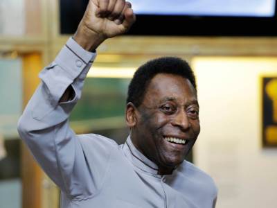  Pele 