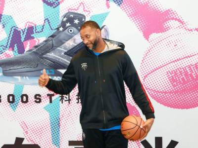  Trejsi Mekgrejdi pokreće novo košarkaško takmičenje 