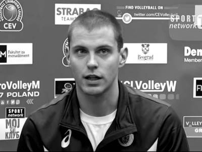  preminuo filip samardžić 