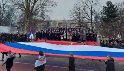  Koliko košta proslava Dana RS 