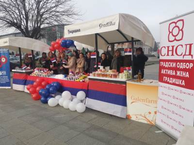  snsd gradiška počastili građane 