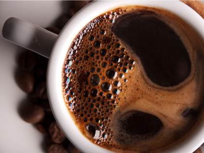 Kako je nastala kafa kao napitak 