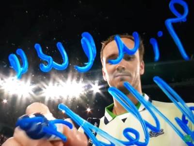  Medvedev poslao poruku navijačima  