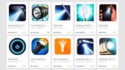  Izbrišite ove špijunske aplikacije! 