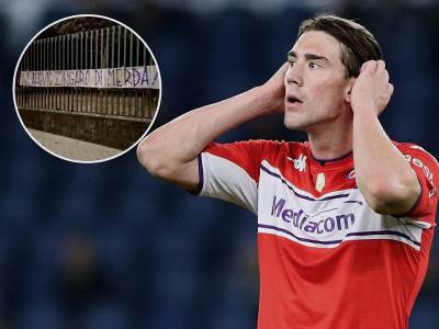  Dusanu-Vlahovicu-prete-navijaci-Fiorentine 