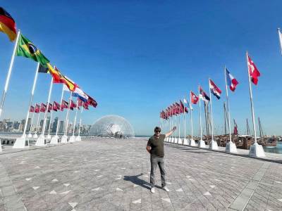  Zastava Srbije u Kataru 