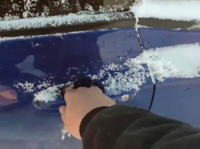  Kako odlediti bravu na autu 