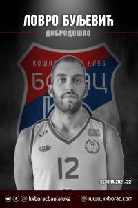  Lovro Buljević 