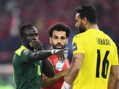 afrički kup nacija finale senegal egipat 