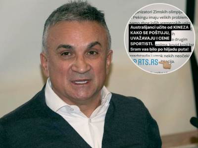  srđan đoković hvali organizatore zoi 2022  