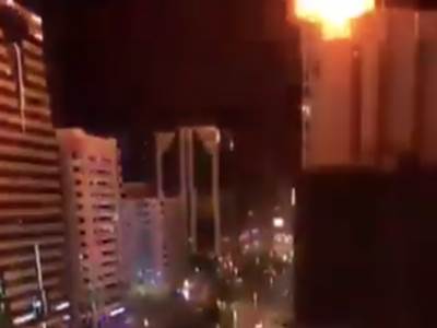  Eksplozije u Abu Dabiju 