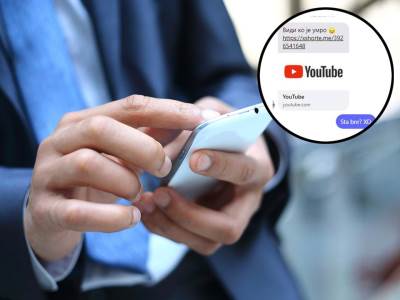  Prevare putem poruke na internetu 