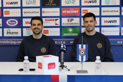  FK Široki Brijeg 