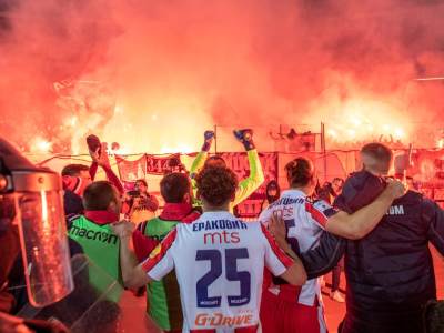  cijene ulaznica za zvezda rendžers 