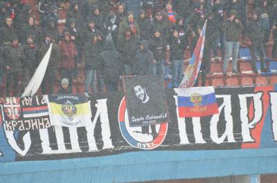  FS BiH kaznio FK Borac zbog zastave Rusije i transparenta o Ratku Mladiću 
