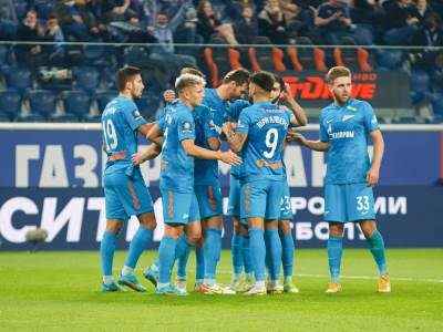  FIFA i UEFA donijele novo odluku 