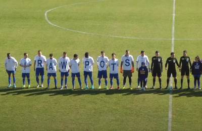  Fudbaleri iz Rumunije zanimljiv gaf 