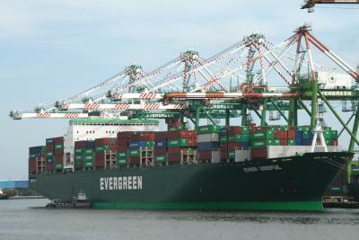  Nasukao brod kompanije Evergrin kod Vašingtona 